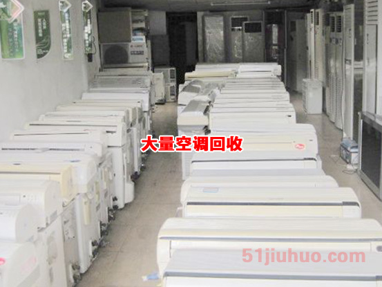 淺析如何回收循環(huán)利用中央空調(diào)